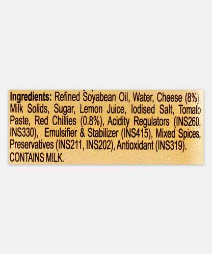 Funfood Sandwich Spred Cheese & Chilli 250 Gm