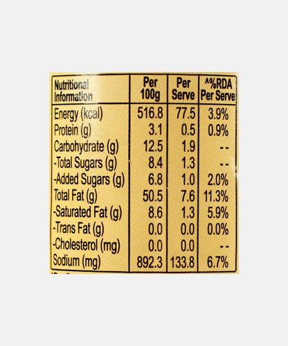 Funfood Mayonnaise Tandoori 245 Gm