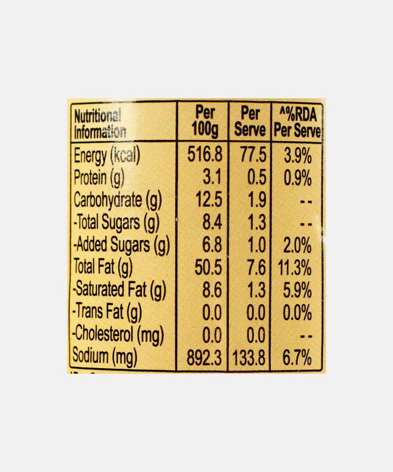 FUNFOOD MAYONNAISE TANDOORI 245 GM