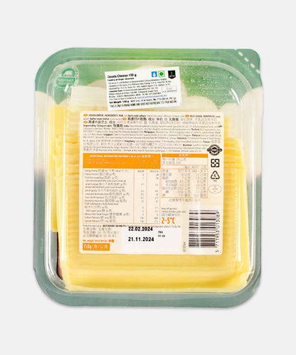 Arla Gouda Cheese Slices 150 Gm