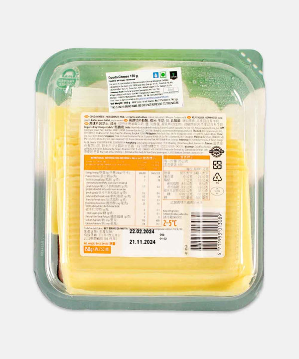ARLA GOUDA CHEESE SLICES 150 GM