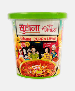 SUHANA CUPPA MISAL 70