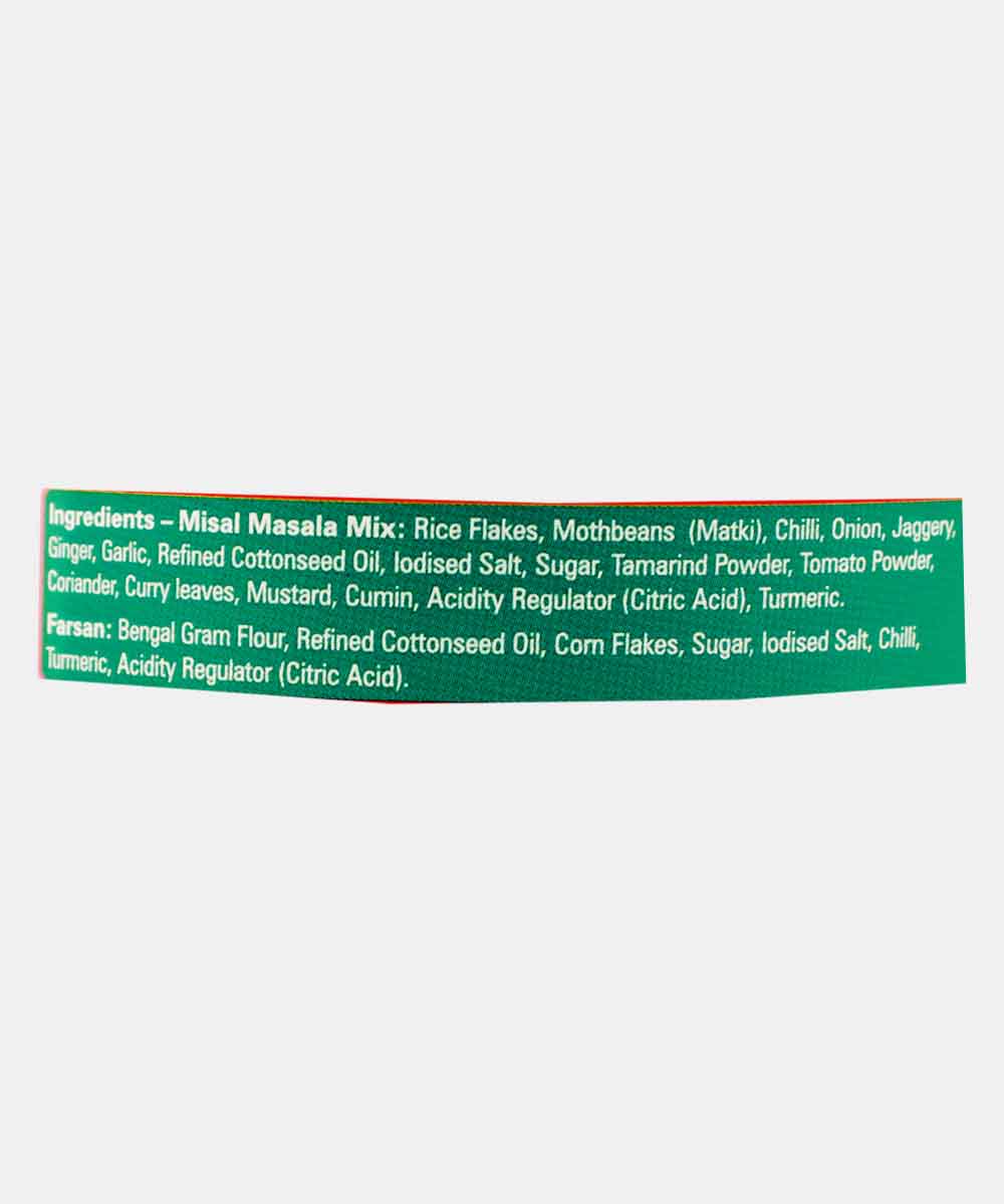 Suhana Cuppa Misal 70 Gm