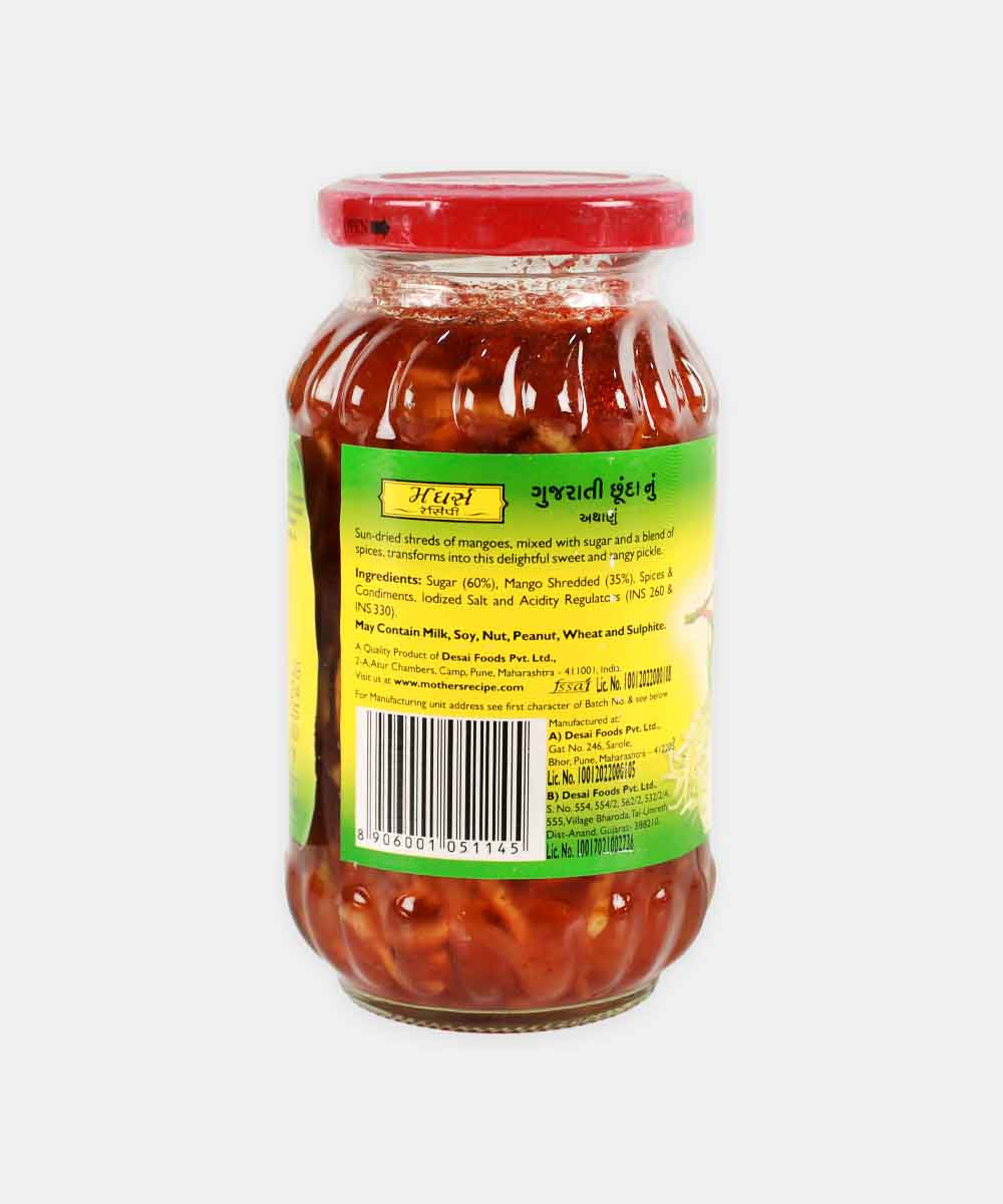 Mothers Choondo Pickle 350 Gm