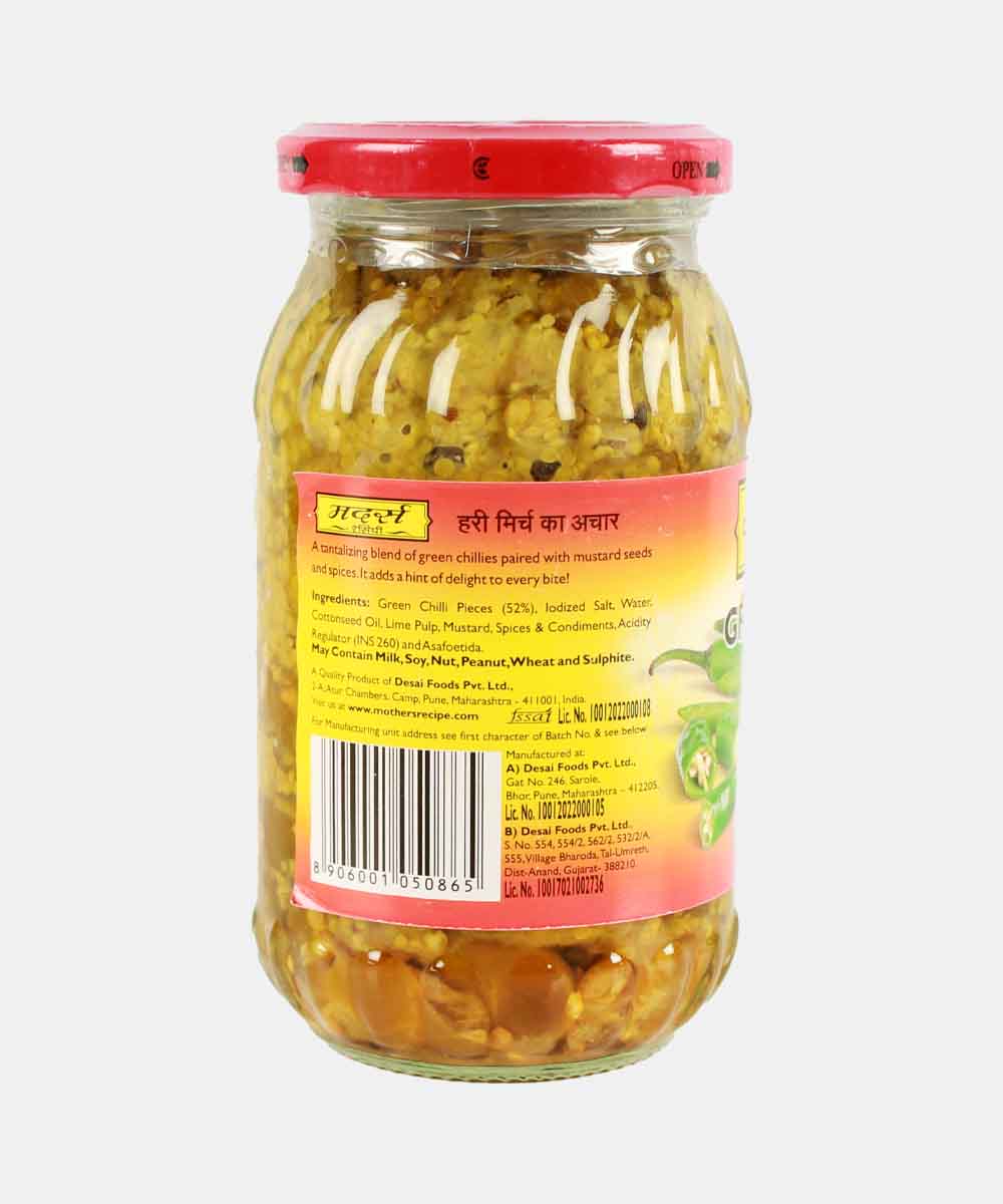 Mothers Green Chilli Pickle 300Gm