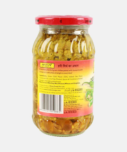 Mothers Green Chilli Pickle 300Gm