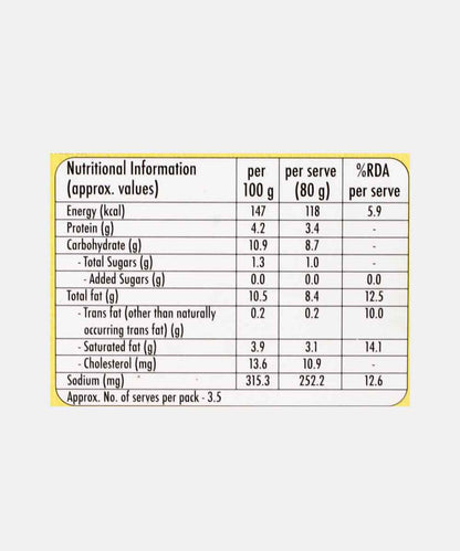 Kitchens Of India Dal Makhani Heat & Eat 285 Gm