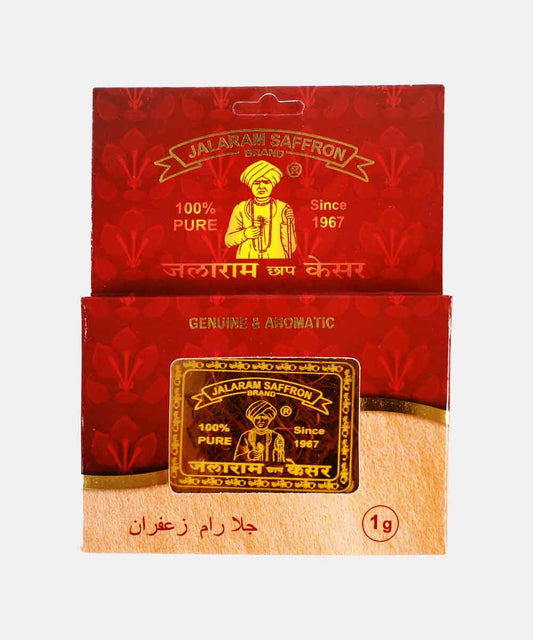 Jalaram Saffron/Kesar 1 Gm