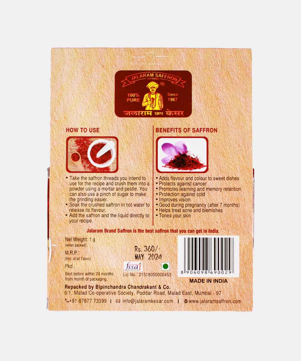 Jalaram Saffron/Kesar 1 Gm