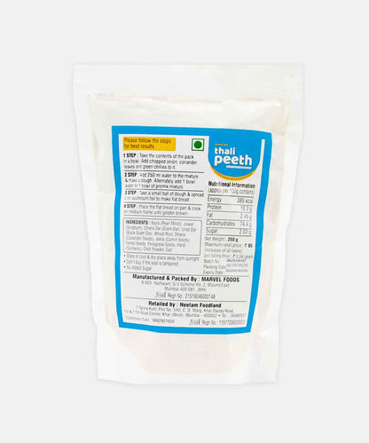 Neelam Instant Ready Mix Thali Peeth 250 Gm
