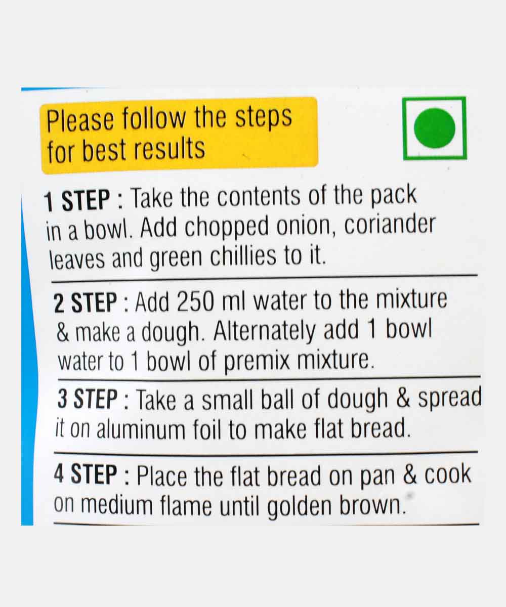 Neelam Instant Ready Mix Thali Peeth 250 Gm