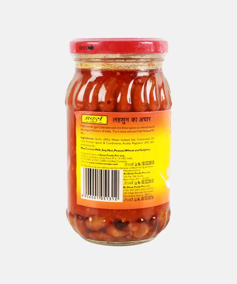 Mothers Garlic Pickle 300Gm