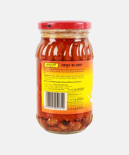 Mothers Garlic Pickle 300Gm
