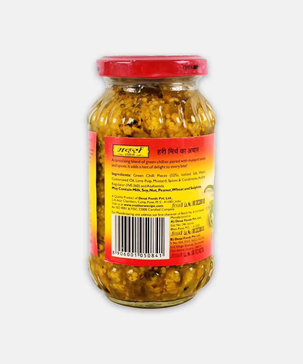 Mothers Green Chilli Pickle 400Gm