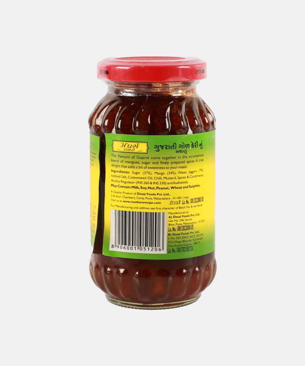 Mothers Gorkeri Pickle 350Gm