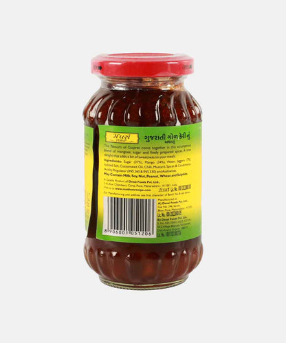 Mothers Gorkeri Pickle 350Gm