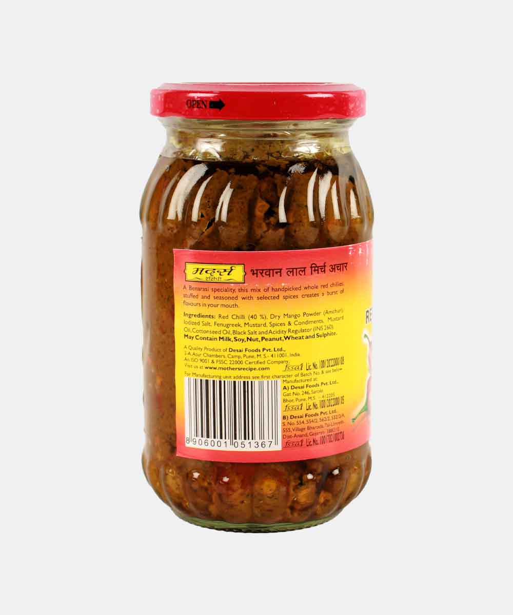 Mothers Red Stuf Chilli Pickle 400G