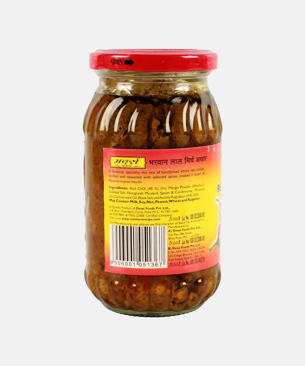 MOTHERS RED STUF CHILLI PICKLE