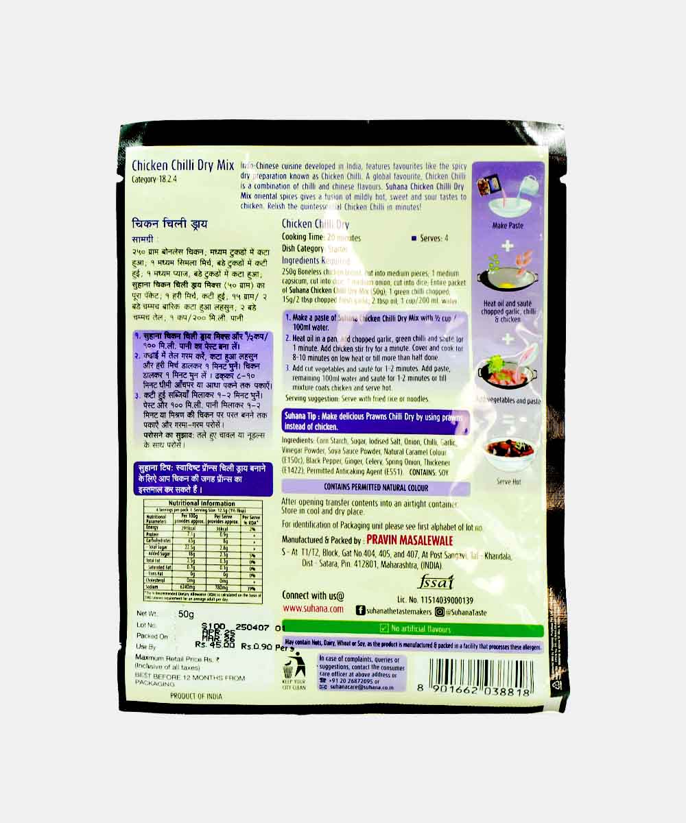 Suhana Chicken Chilli Dry Masala Mix 50 Gm