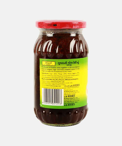 Mothers Gorkeri Pickle 500Gm