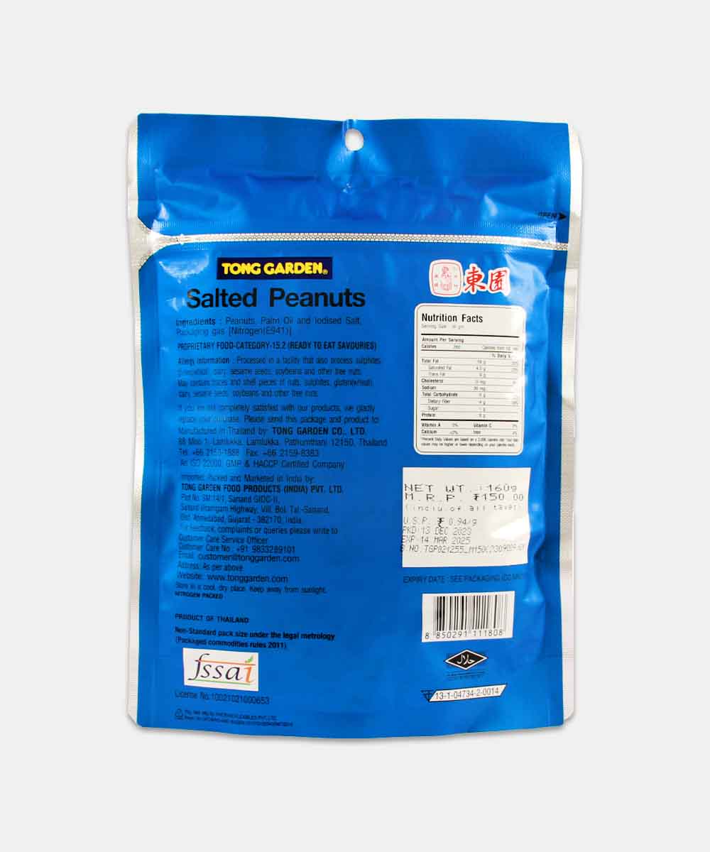 Tong Garden Salted Peanuts Pouch 160 Gm