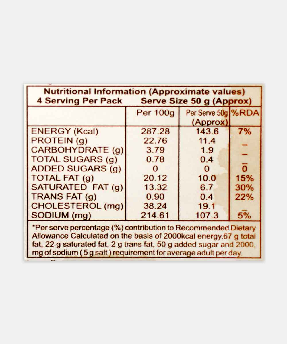 Mooz Plain Shredded Mozzarella Cheese 200 Gm