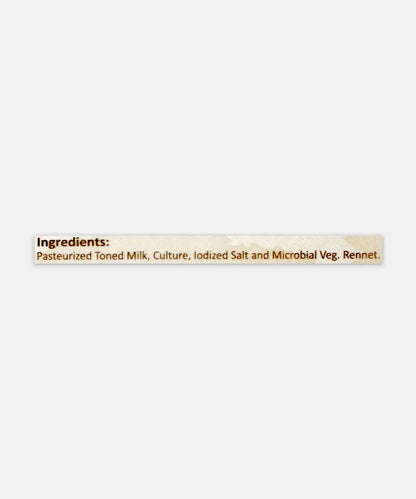 Mooz Plain Shredded Mozzarella Cheese 200 Gm
