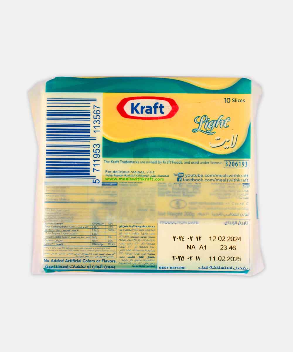 Kraft Light Processed Cheese Slice 10 Slices