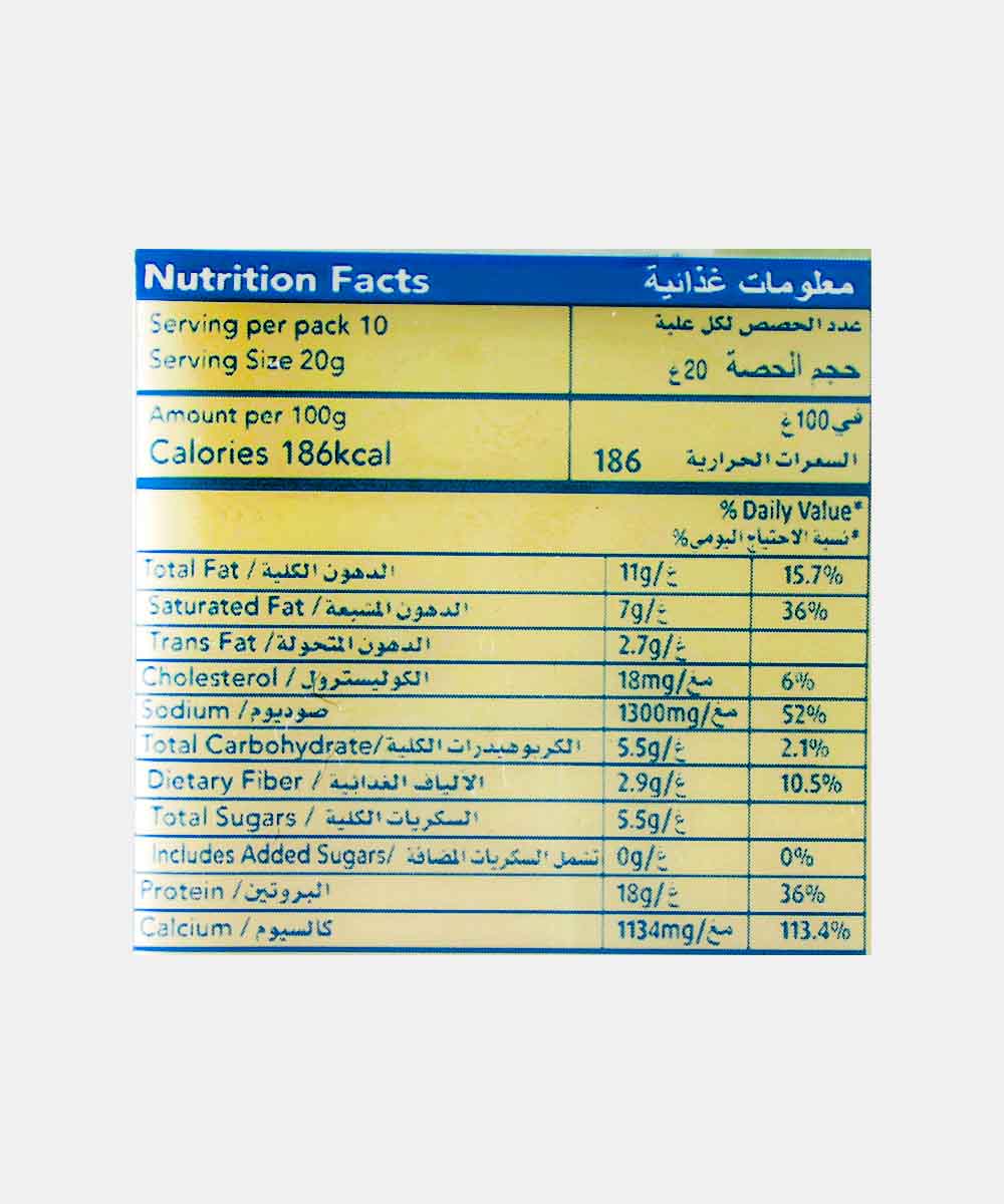 Kraft Light Processed Cheese Slice 10 Slices