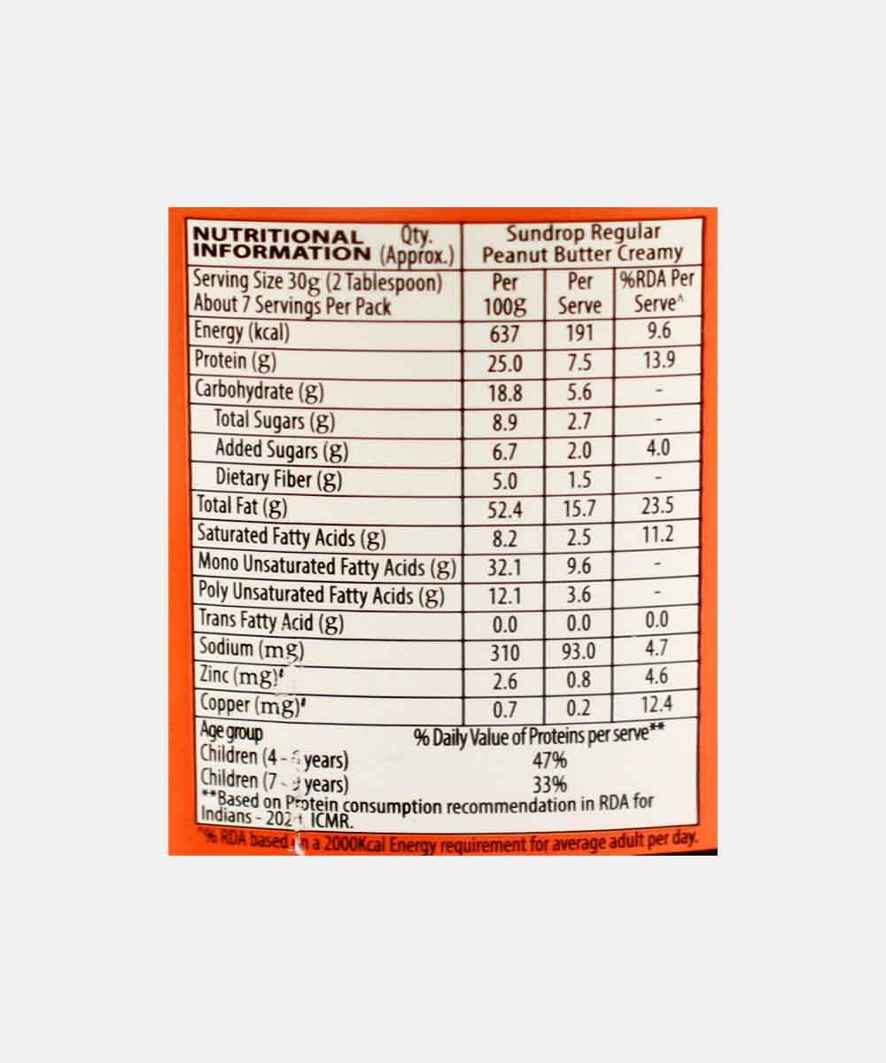 Sundrop Peanut Butter Regular Creamy 200 Gm