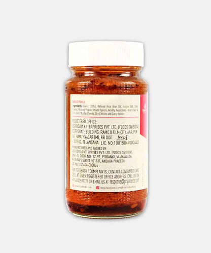 Priya Garlic Pickle 300 Gm