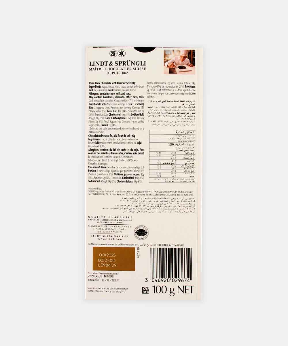 Lindt Sea Salt Dark Chocolate 100 Gm