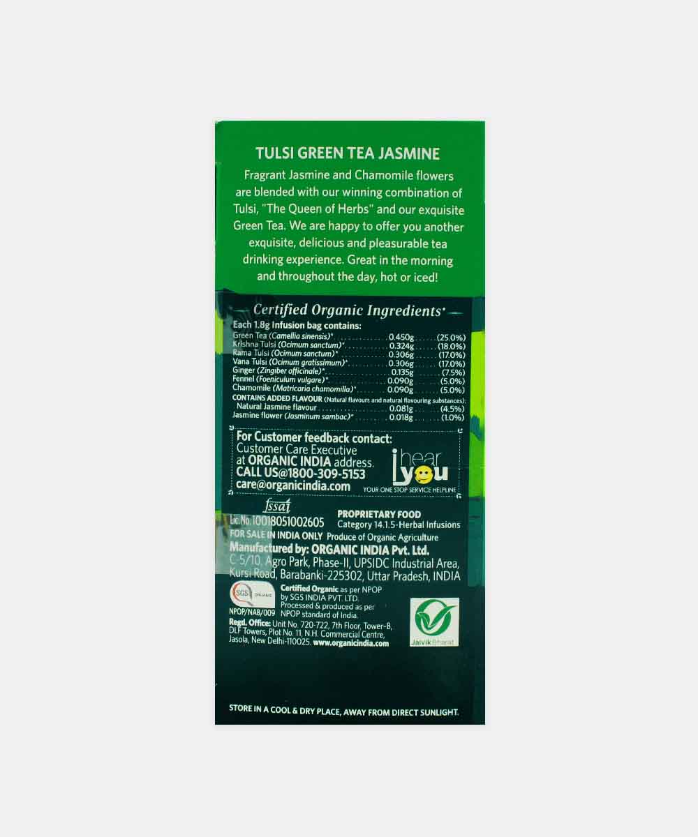 Organic India Tulsi Green Tea Jasmine (25 Bag) 45 Gm