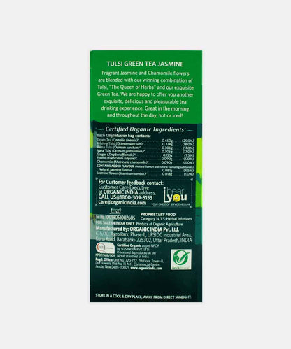 Organic India Tulsi Green Tea Jasmine (25 Bag) 45 Gm