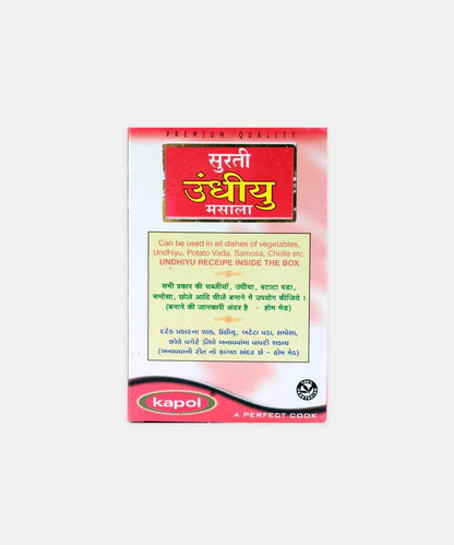 Kapol Surti Undhiyu Masala 50 Gm