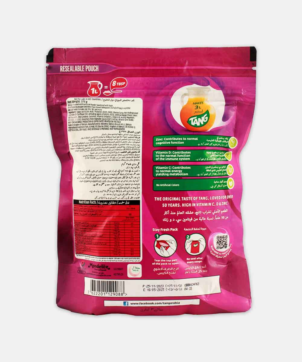 Tang Mango Imported 375 Gm