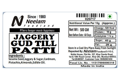 Gud Till Pista Chikki 400 Gm