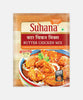 Suhana Butter Chicken Mix 50 Gm