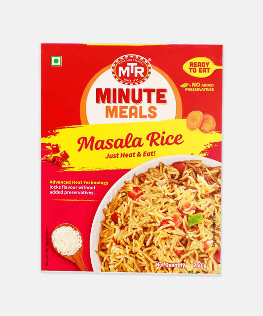 Mtr Masala Rice 250 Gm