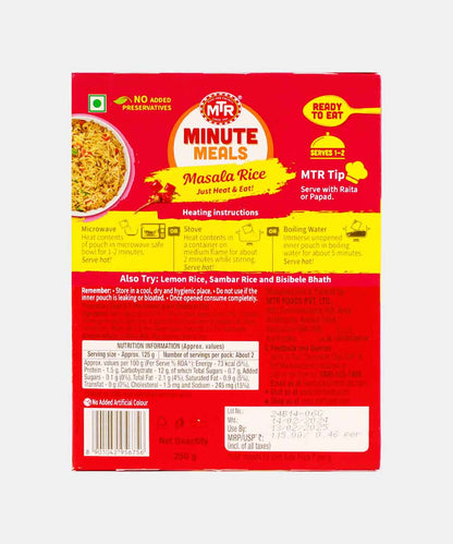 Mtr Masala Rice 250 Gm