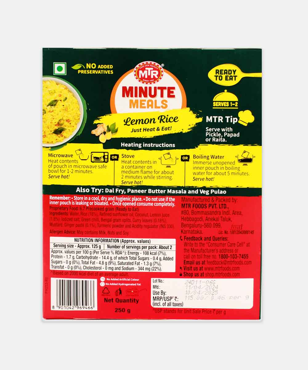 Mtr Lemon Rice 250 Gm