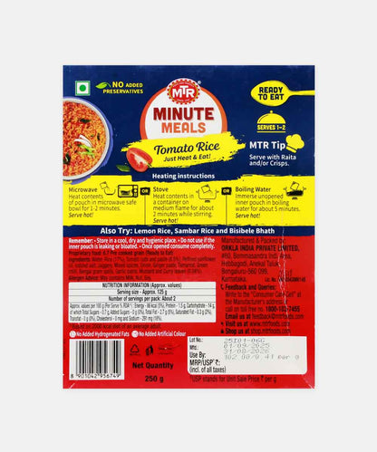 Mtr Tomato Rice 250 Gm