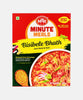 Mtr Bisibele Bhath 300 Gm
