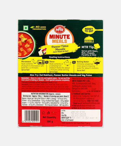 Mtr Paneer Tikka Masala 300 Gm