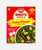 Mtr Palak Paneer 300 Gm