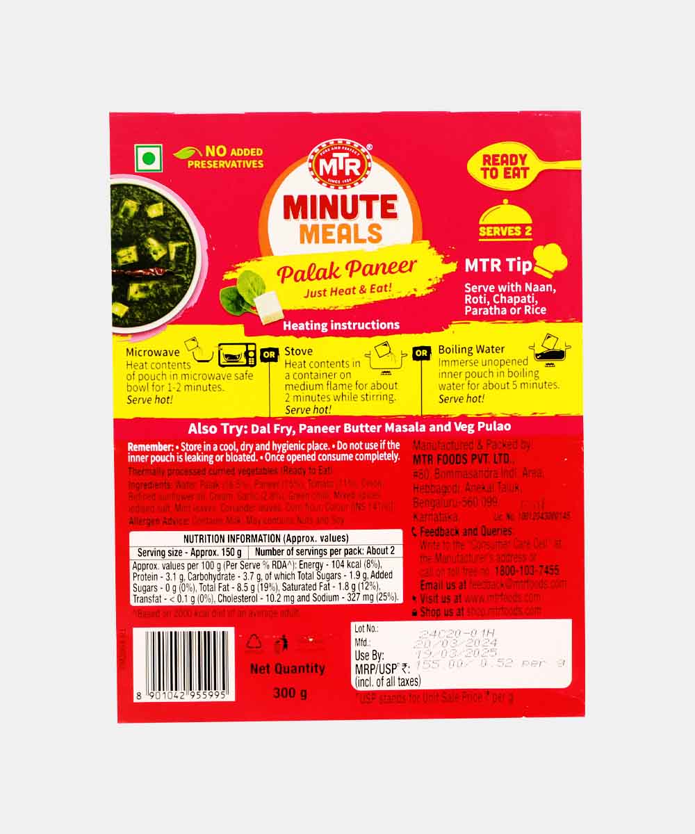 Mtr Palak Paneer 300 Gm
