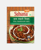Suhana Dal Makhani Mix 50 Gm