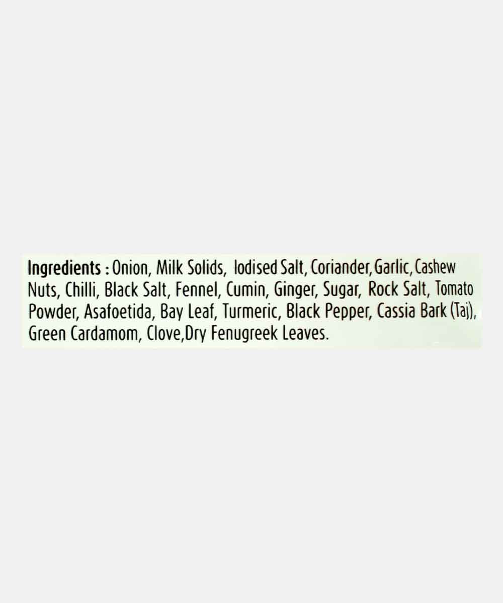 Suhana Dal Makhani Mix 50 Gm