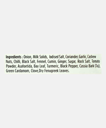 Suhana Dal Makhani Mix 50 Gm