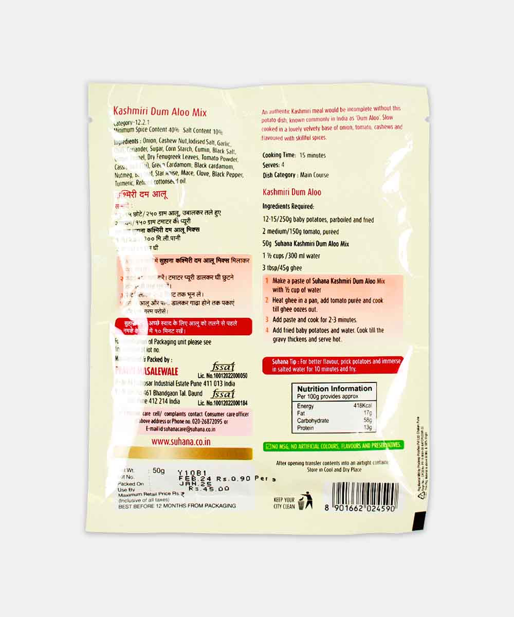Suhana Kashmiri Dum Aloo Mix 50 Gm